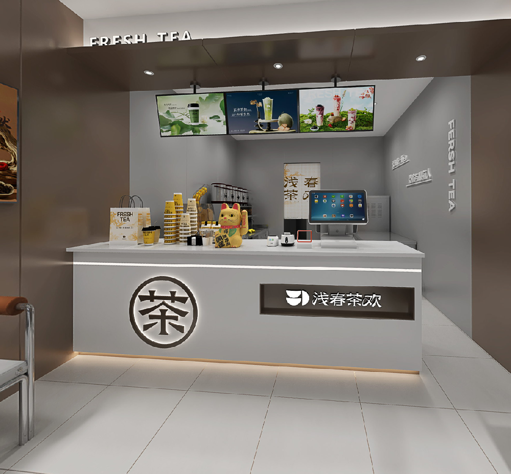 黑龍江省伊春市鐵力區(qū)店