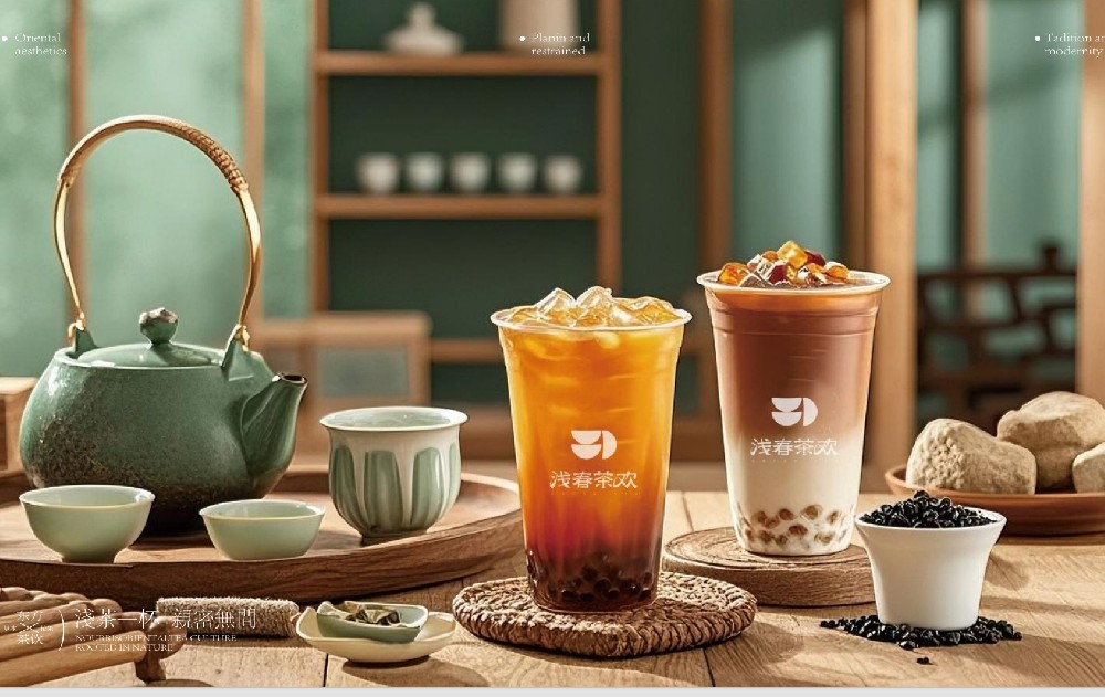 街角的甜蜜邂逅：[淺春茶歡] 的魅力