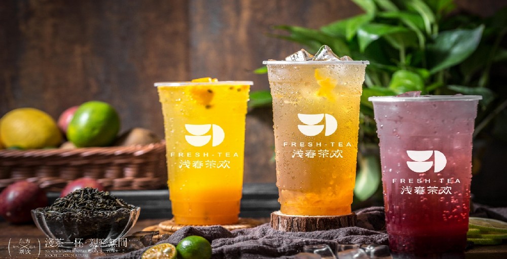 一杯好喝奶茶的魅力